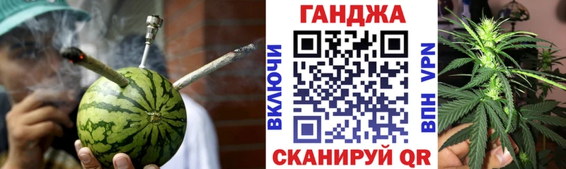 Где продают наркотики Шелехов СОЛЬ  АМФЕТАМИН  Марихуана  КОКАИН  Гашиш 