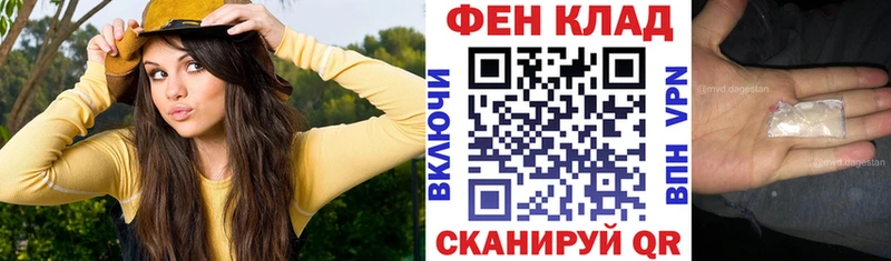 Amphetamine 98%  где продают наркотики  Шелехов 