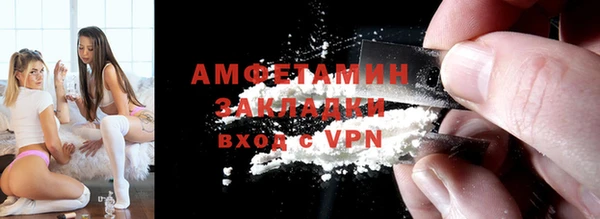 дмт Лагань