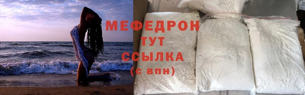марки nbome Лабытнанги