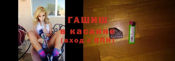 марки nbome Лабытнанги