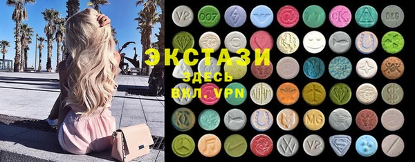 дмт Лагань