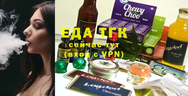 дмт Лагань