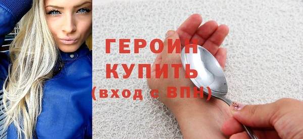 дмт Лагань
