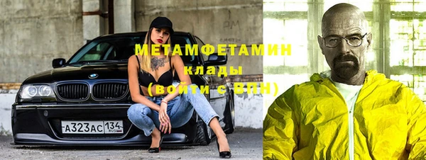 дмт Лагань