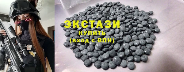 дмт Лагань