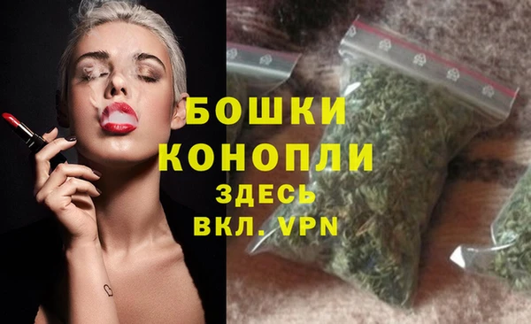 марки nbome Лабытнанги