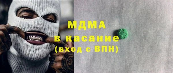 дмт Лагань